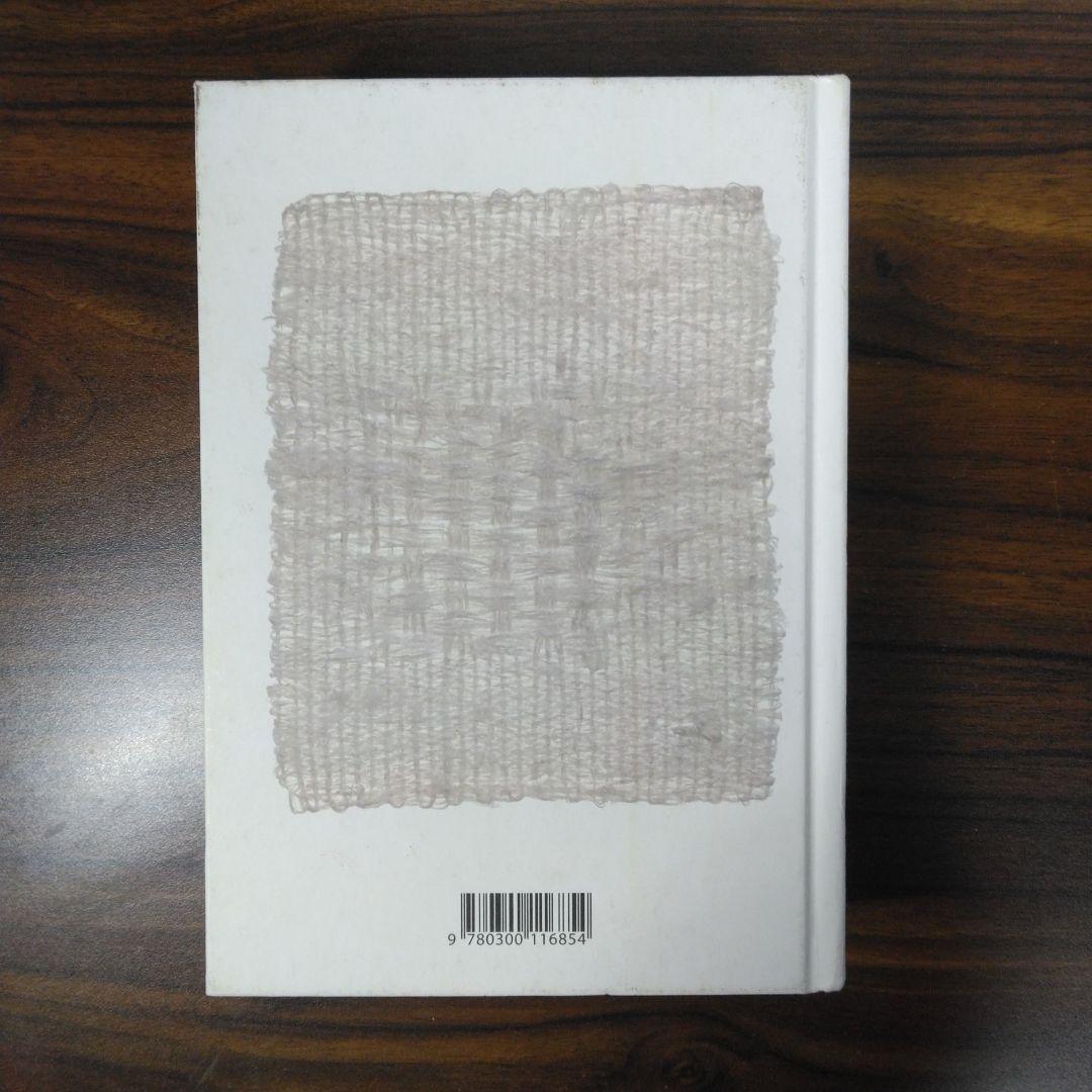 SHEILA HICKS WEAVING AS PHOR　洋書