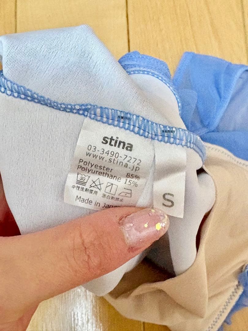 Stina mermaid Sサイズ