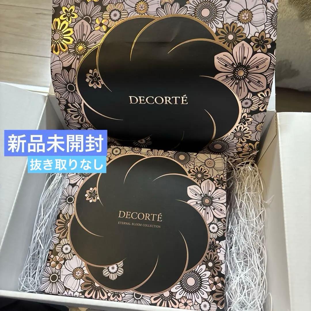 コスメデコルテ エターナルブルームコレクション