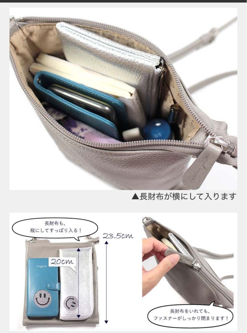 SALON DE ALFURD TOKYO スマイル プチポシェット Mサイズ