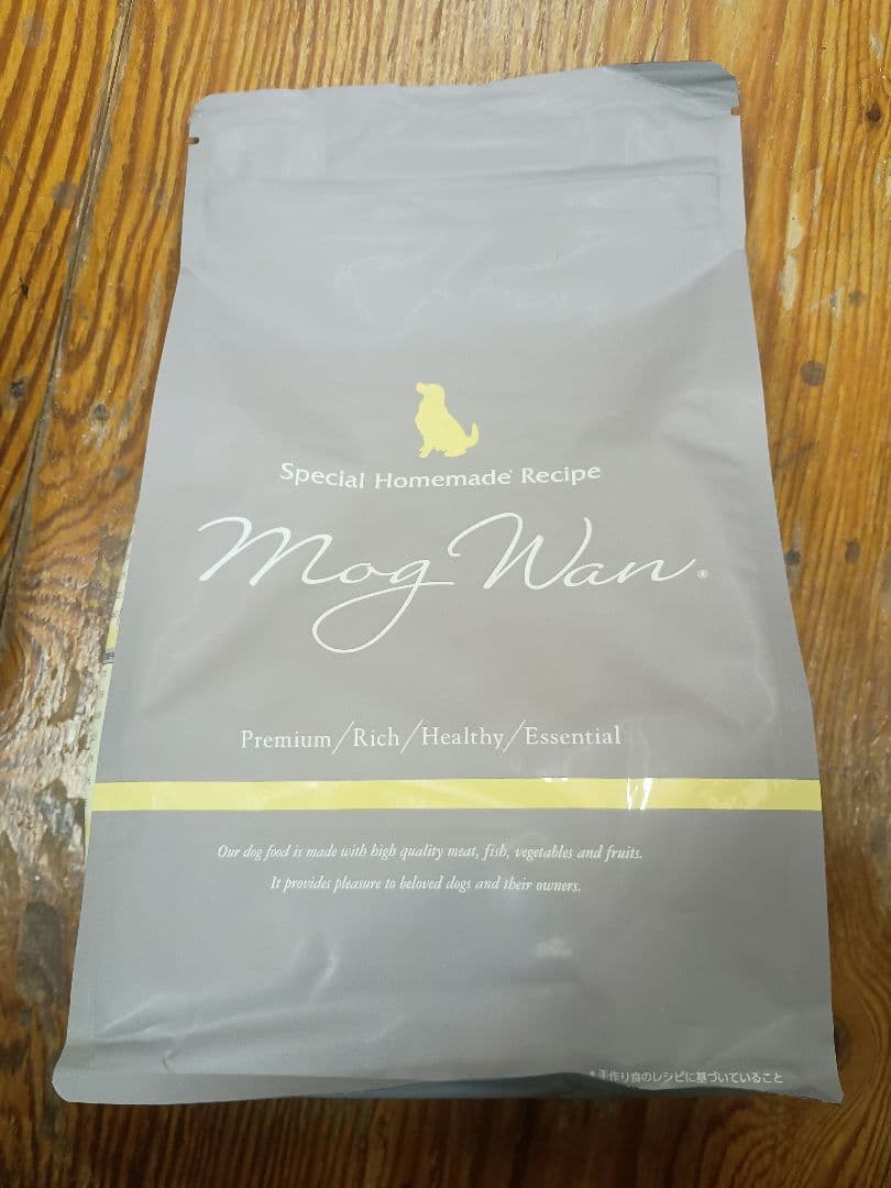 モグワン　新品未開封　チキン&サーモン1.8kg　2袋