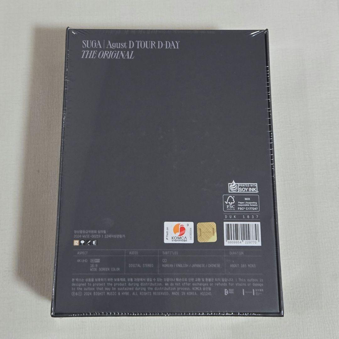BTS SUGA agust d D-DAY THE ORIGINAL 未開封