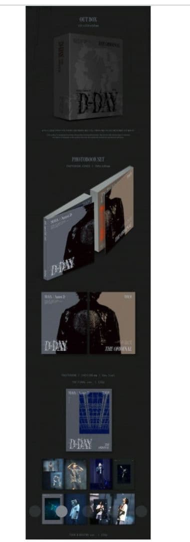 BTS SUGA agust d D-DAY THE ORIGINAL 未開封