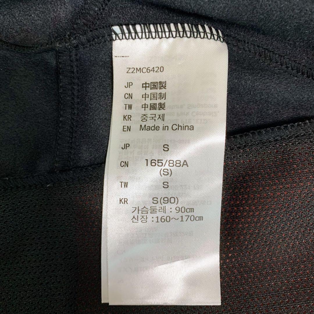 【美品】ミズノ クロスカントリー用ウェア上下160〜170cm オーバージャージ