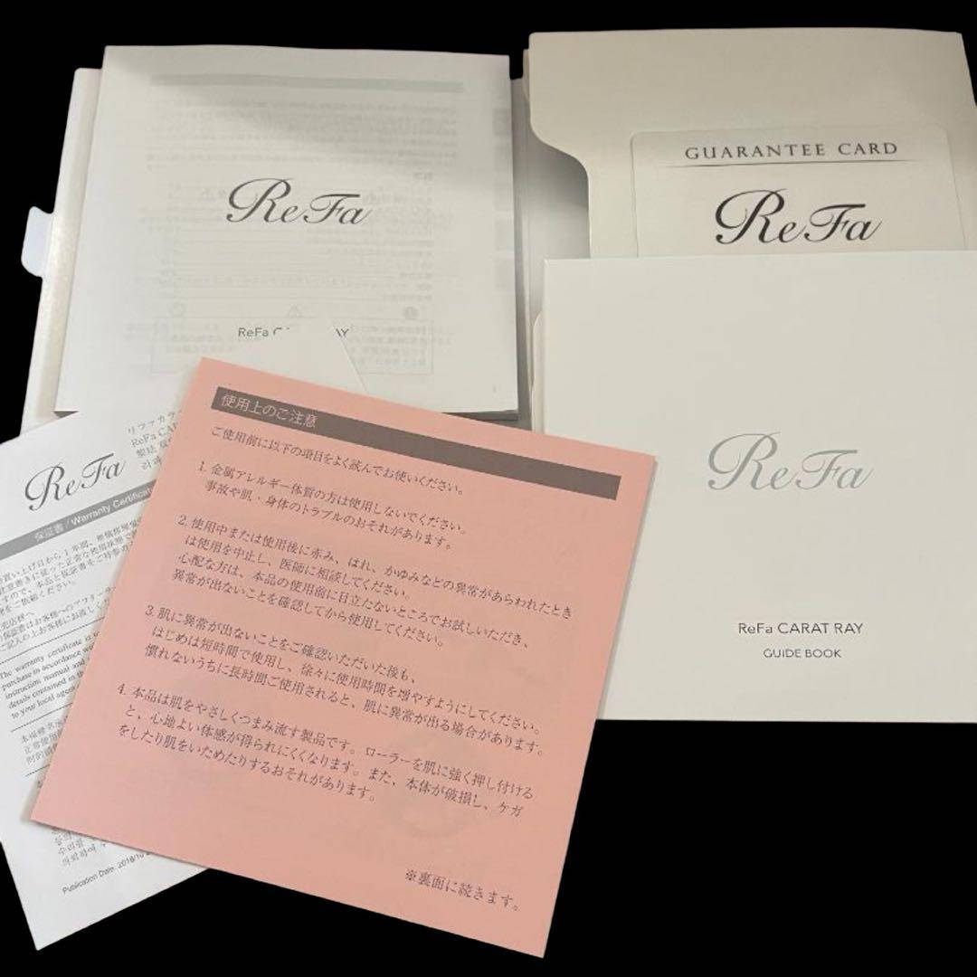 リファカラット　限定モデル　 美顔ローラー RF-PC2019B-AJ