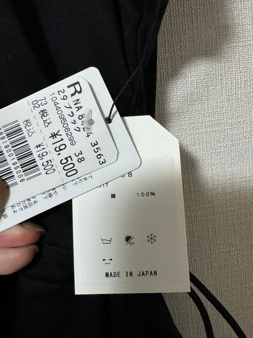 ヤマダヤ YORT 【２wayストレッチ】ドロストカットワンピース 半袖ワンピ