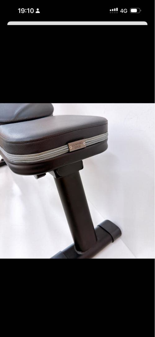 【定価15990円】LEADINGEDGE LE-B80