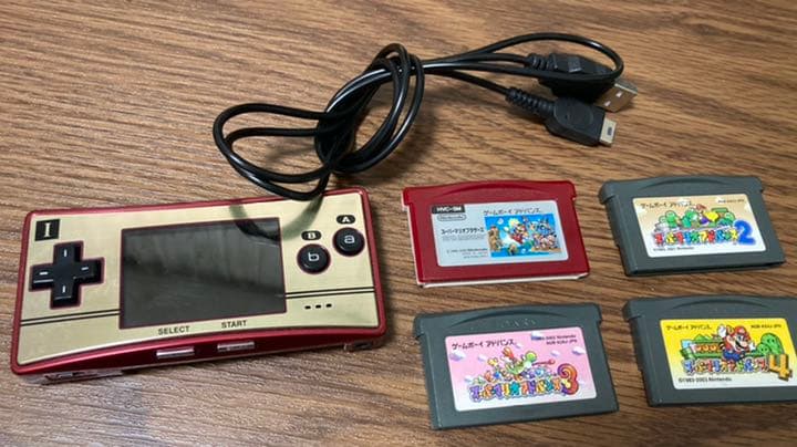 ゲームボーイ ミクロ ソフト4つ