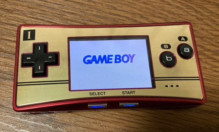 ゲームボーイ ミクロ ソフト4つ