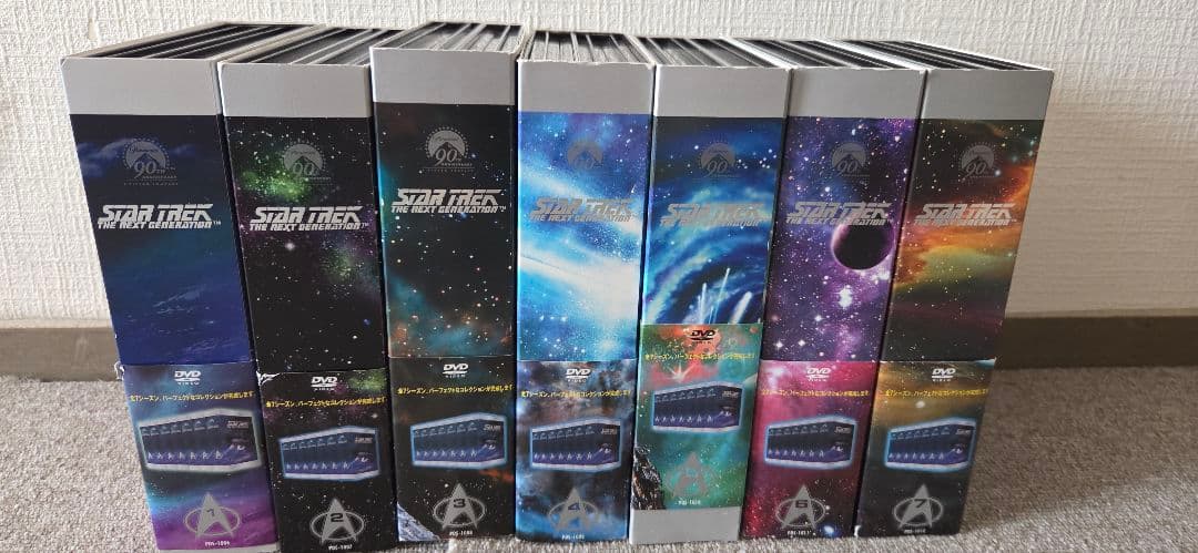 Star Trek: The Next Generation DVDセット