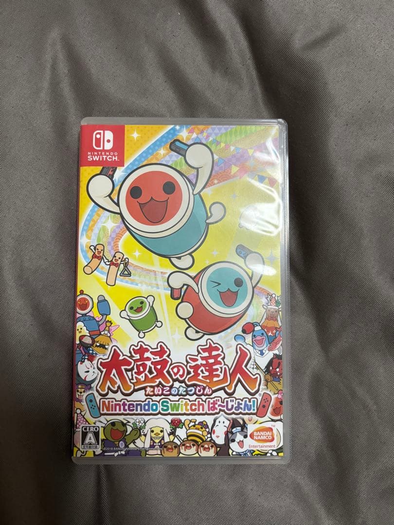 【美品】Nintendo Switch Lite ターコイズ + ソフトセット