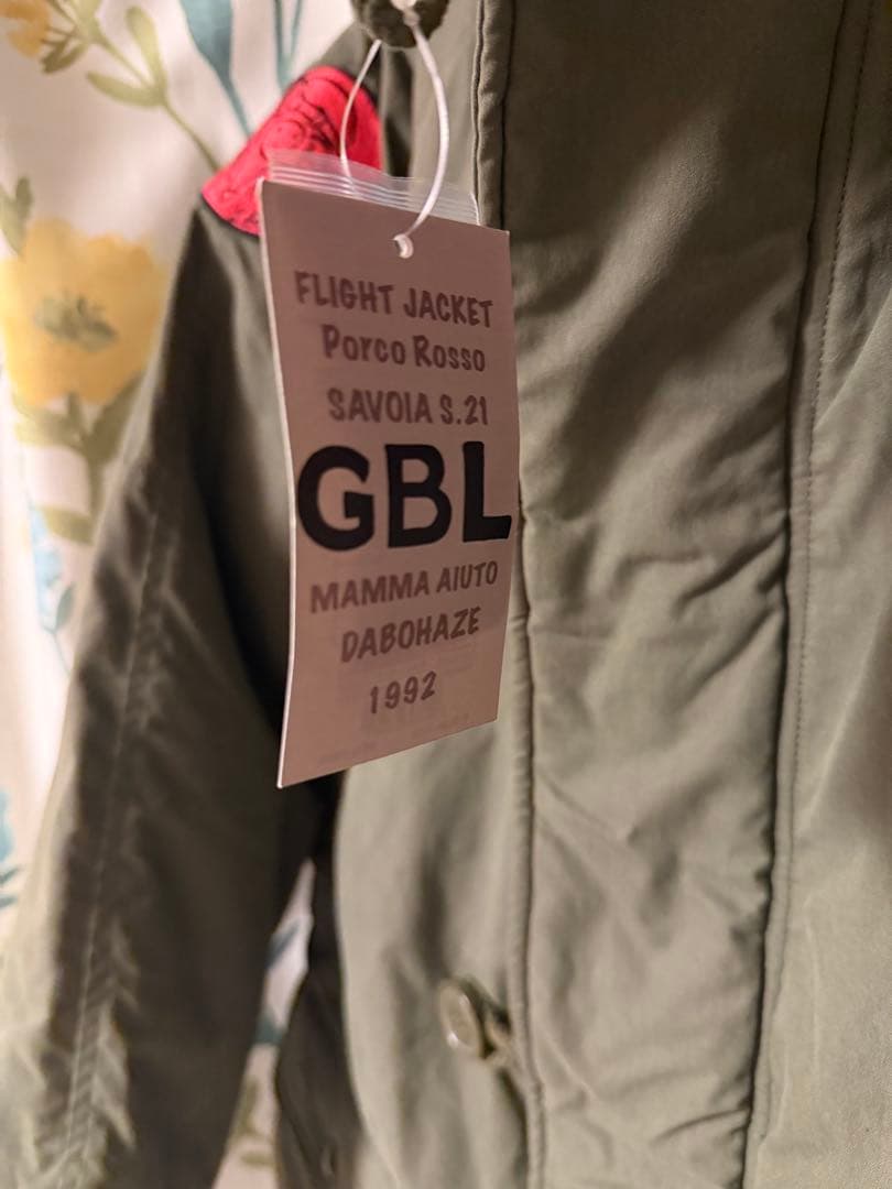 最終値下！未使用 ジブリ GBL N3Bフライトジャケット 紅の豚 サイズL