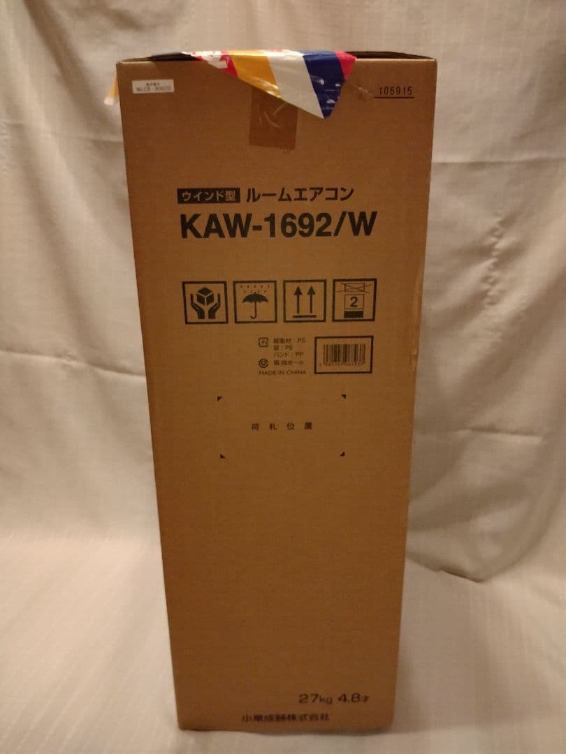 KOIZUMI 窓用エアコン KAW-1692/W