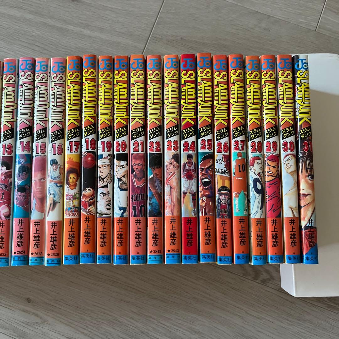 希少 当時もの 初版多数　スラムダンク SLAM DUNK 全31巻