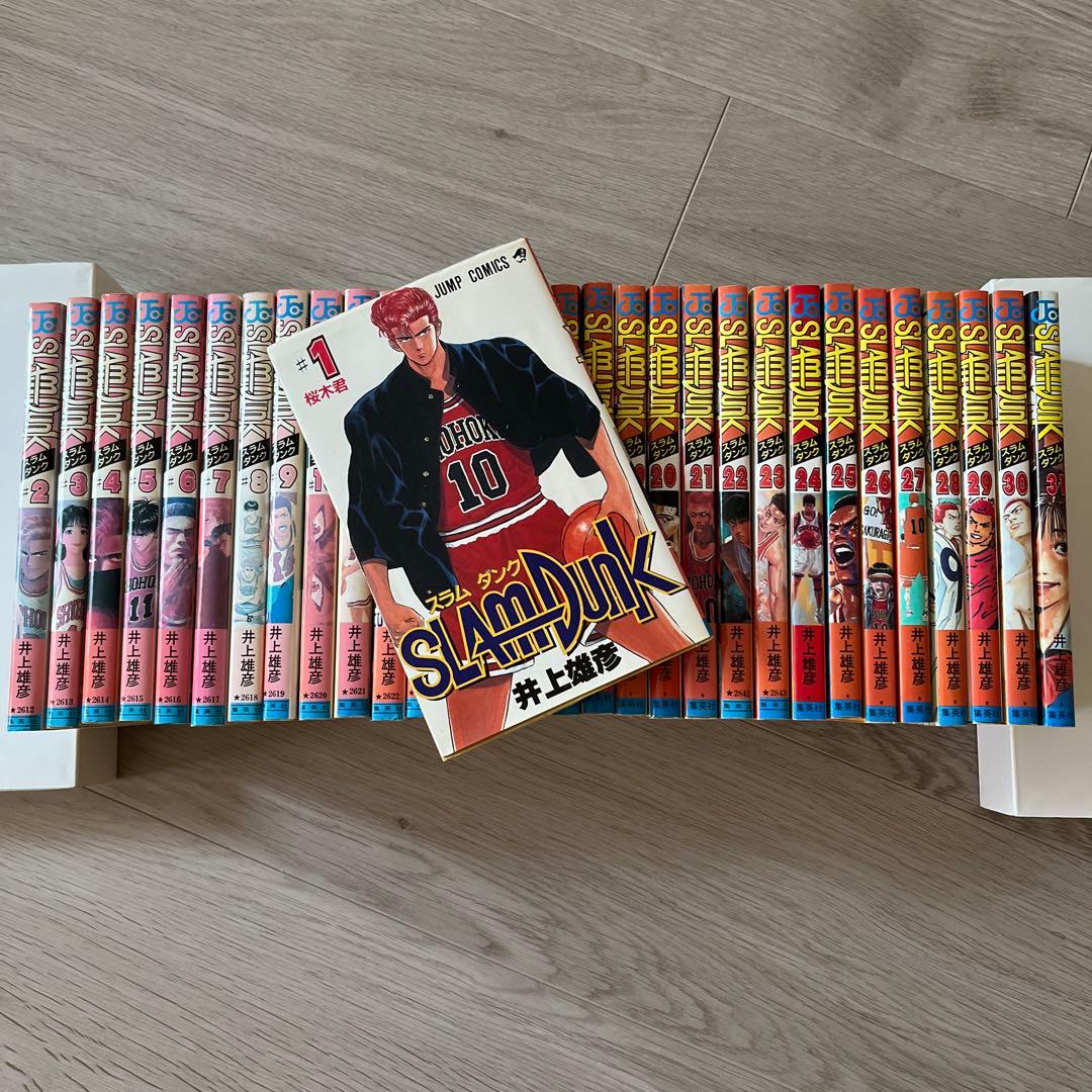 希少 当時もの 初版多数　スラムダンク SLAM DUNK 全31巻