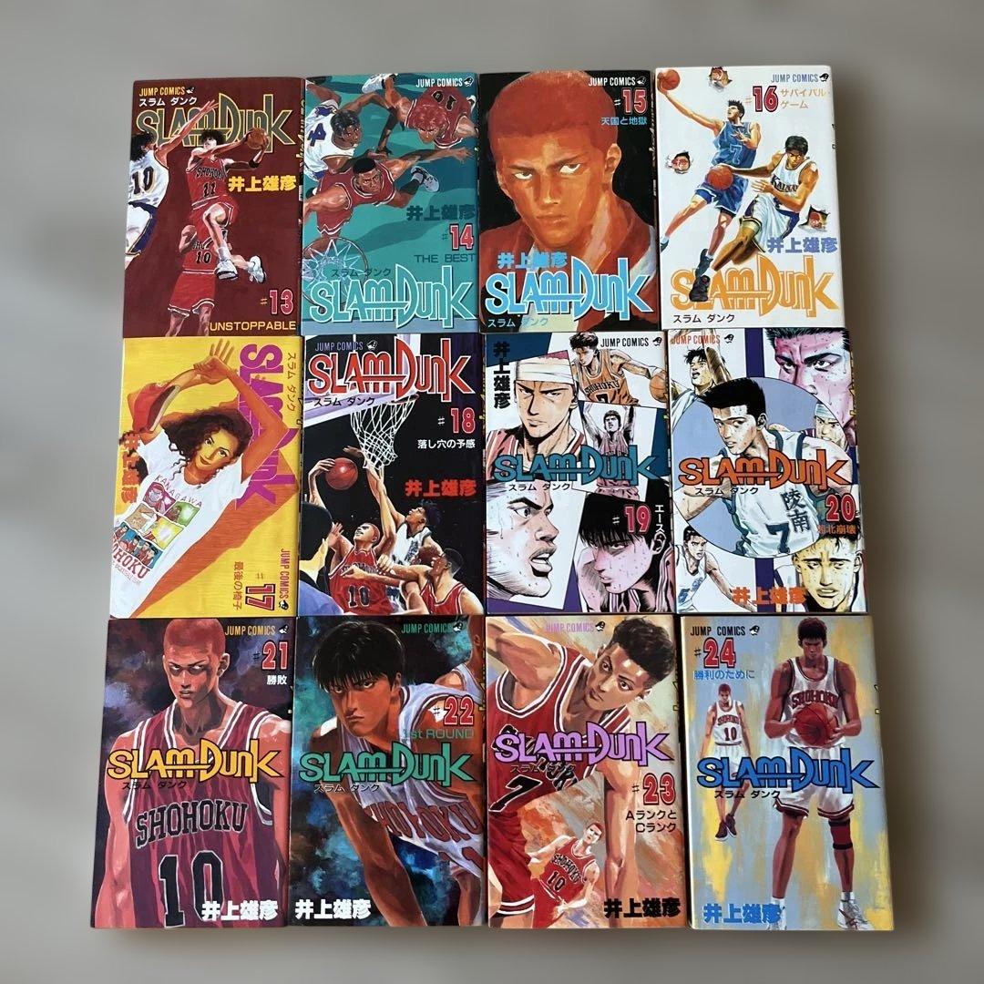 希少 当時もの 初版多数　スラムダンク SLAM DUNK 全31巻