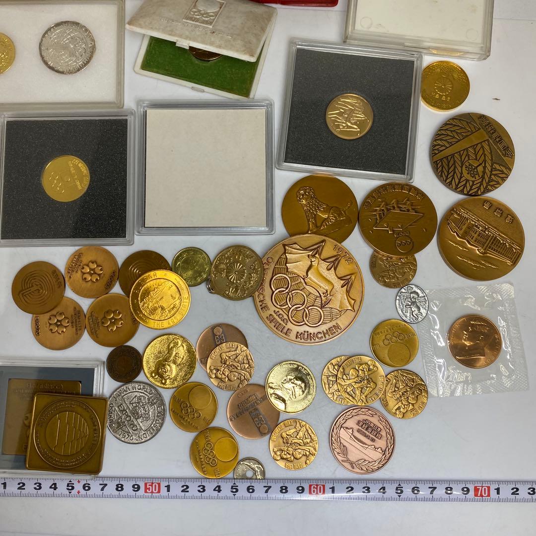 メダル色々 2307g 東キ8-0123③