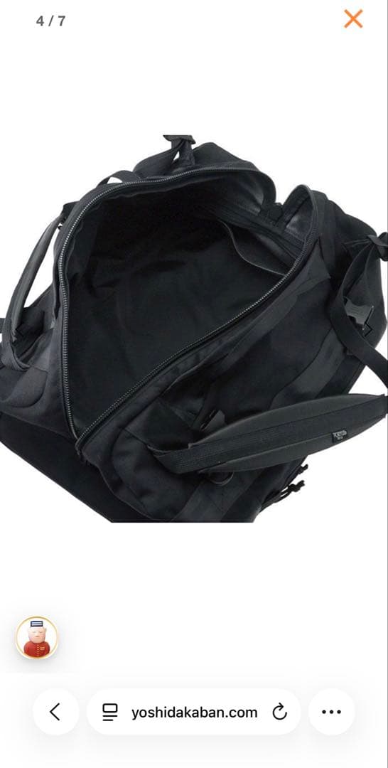 【美品】ポーター ブースパック3WAYダッフルバッグ(S)