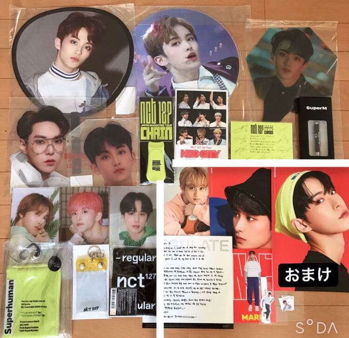 NCT 127 dream SuperM まとめ売り セット いいね不要