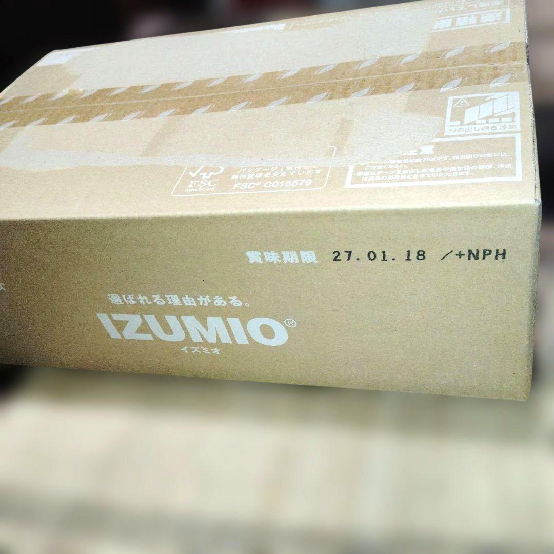 IZUMIO 水素水　 ナチュラリープラス　1箱 200ml×30パック