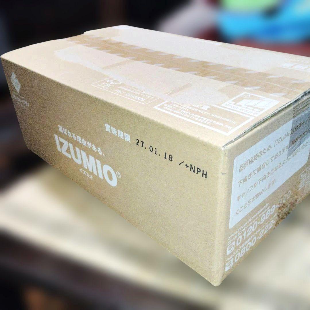 IZUMIO 水素水　 ナチュラリープラス　1箱 200ml×30パック