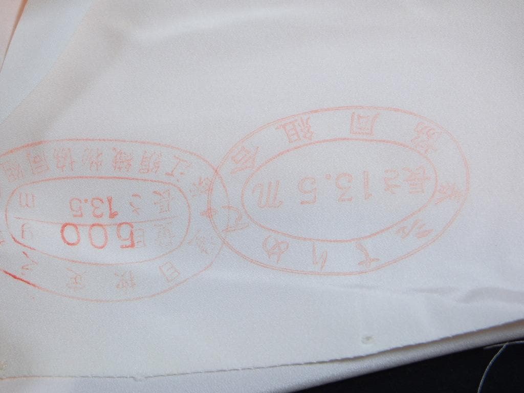 【hirotan】25◆全て正絹未使用未仕立て品長襦袢振袖用等16点!