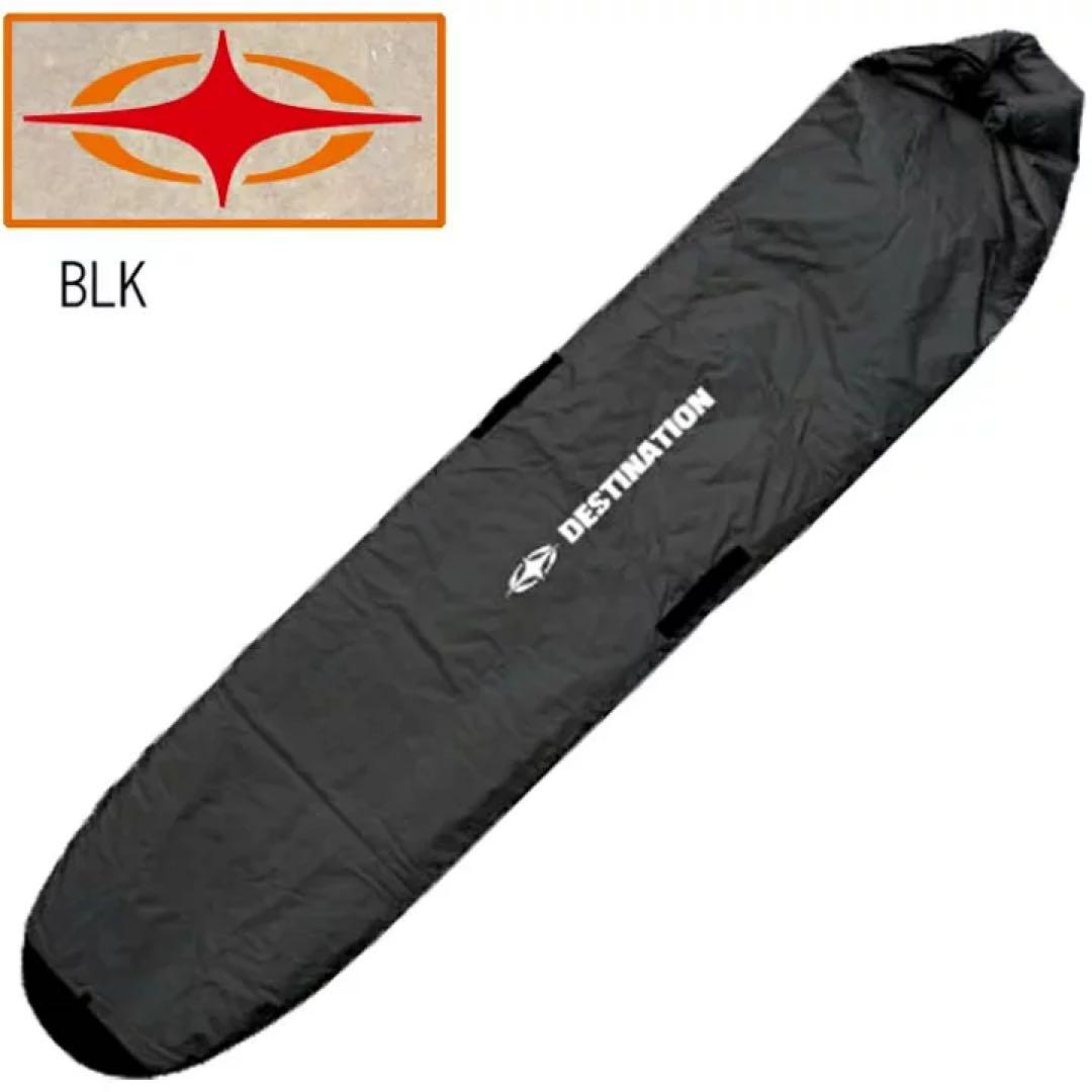 値下‼️DESTINATION ブラック サーフボードケース