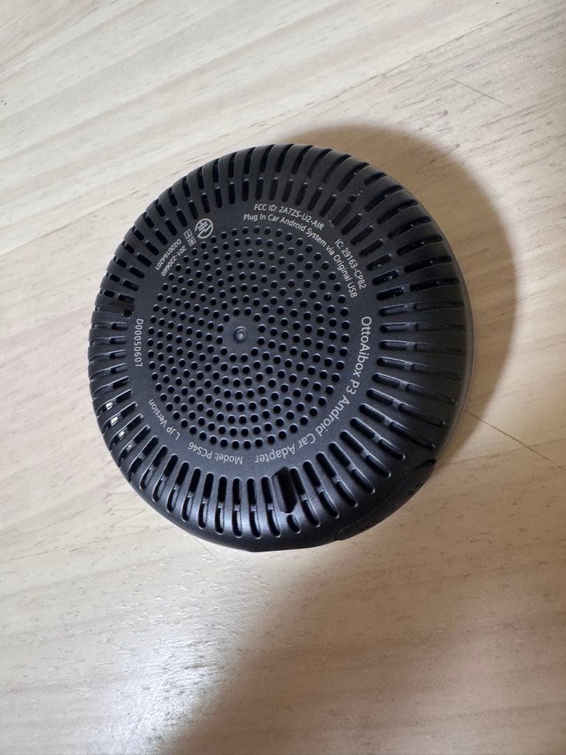 ottocast オットキャストOttoAibox P3 リモコン付き