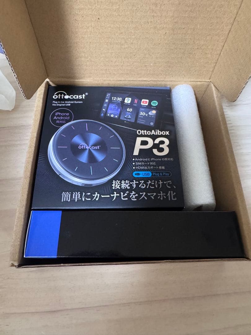 ottocast オットキャストOttoAibox P3 リモコン付き