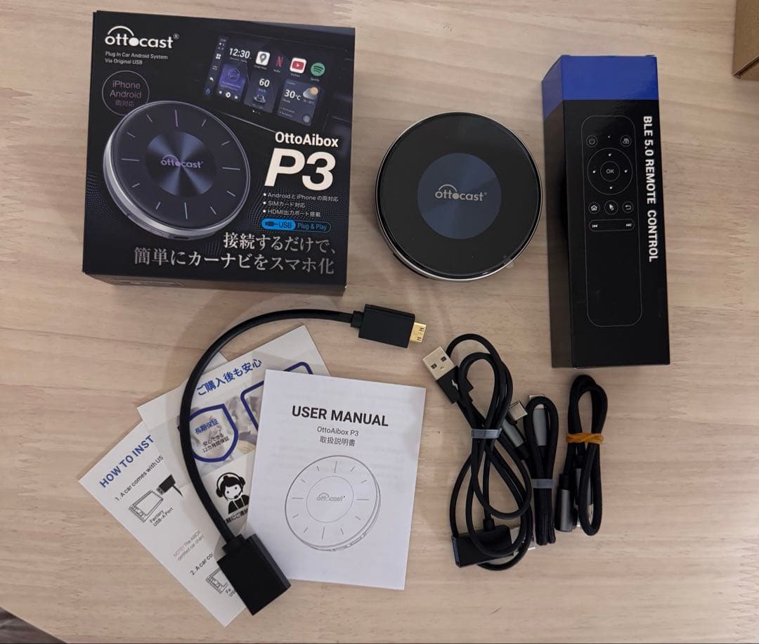 ottocast オットキャストOttoAibox P3 リモコン付き