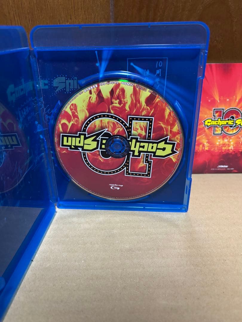 Gacharic Spin 10周年記念アルバム