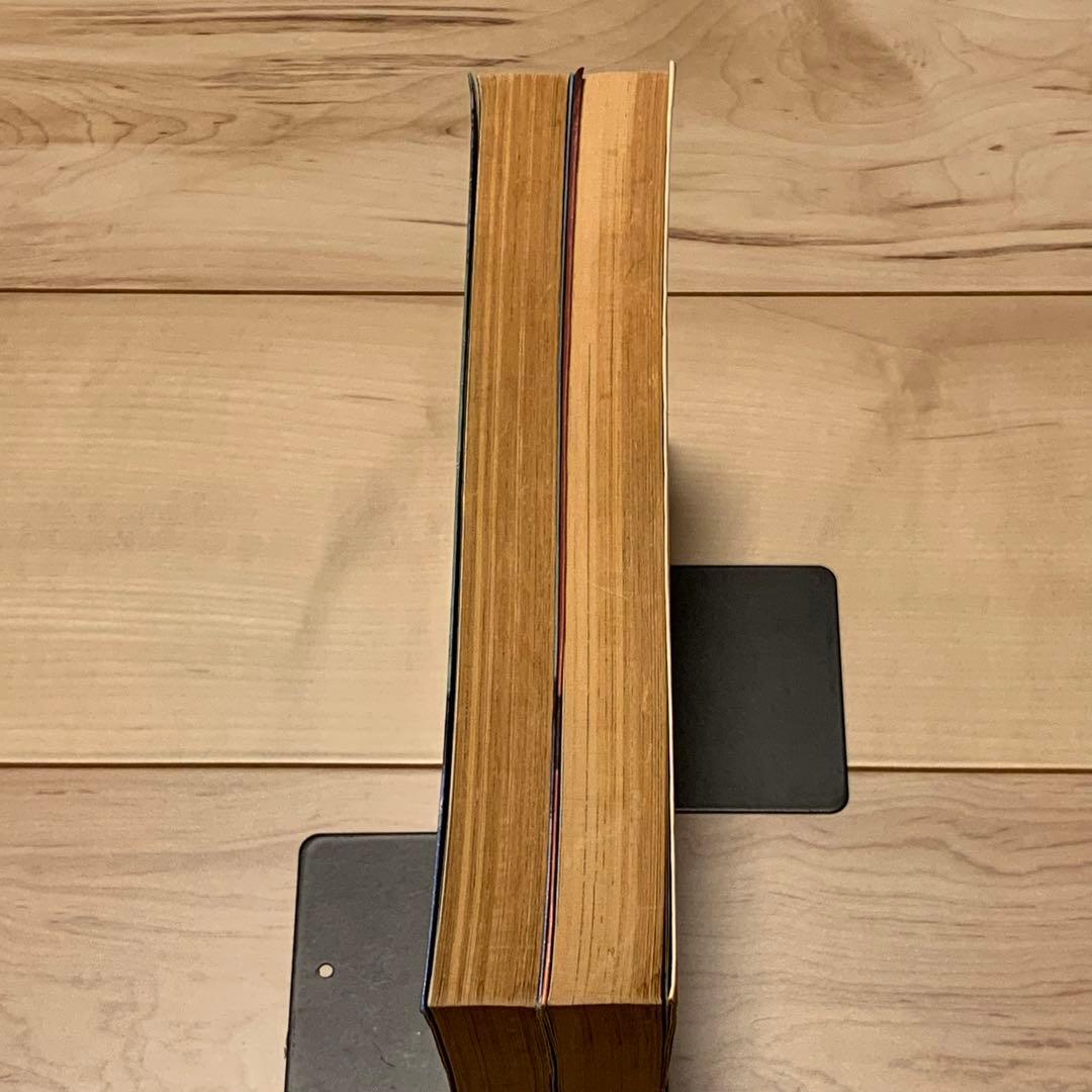 ★希少 初版完結set 白山宣之 山本おさむ 麦青 ACTION COMICS