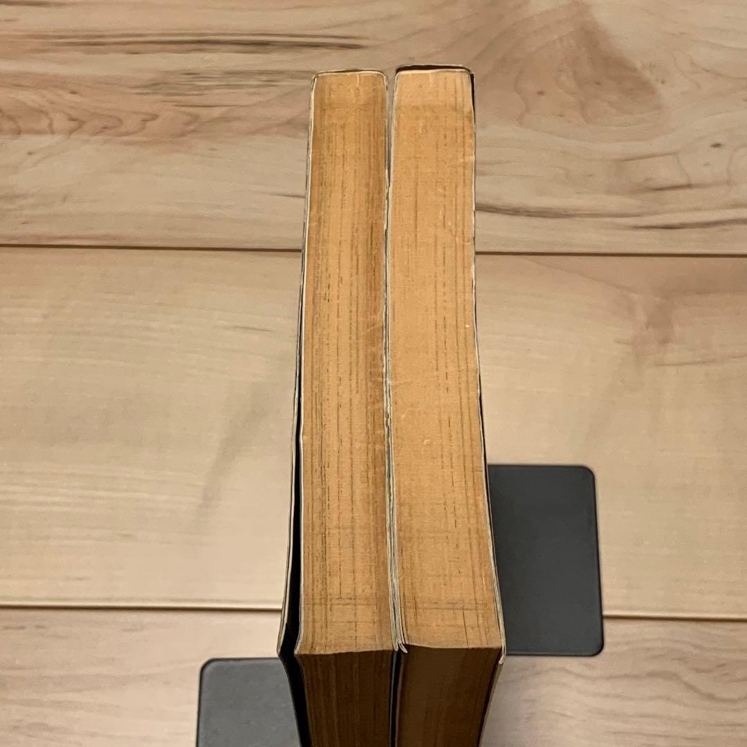 ★希少 初版完結set 白山宣之 山本おさむ 麦青 ACTION COMICS