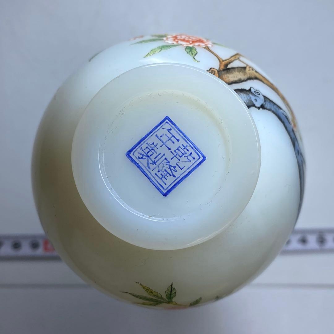 中国美術 乾隆年製 ガラス花入 h16.5cm 東キ8-0121①