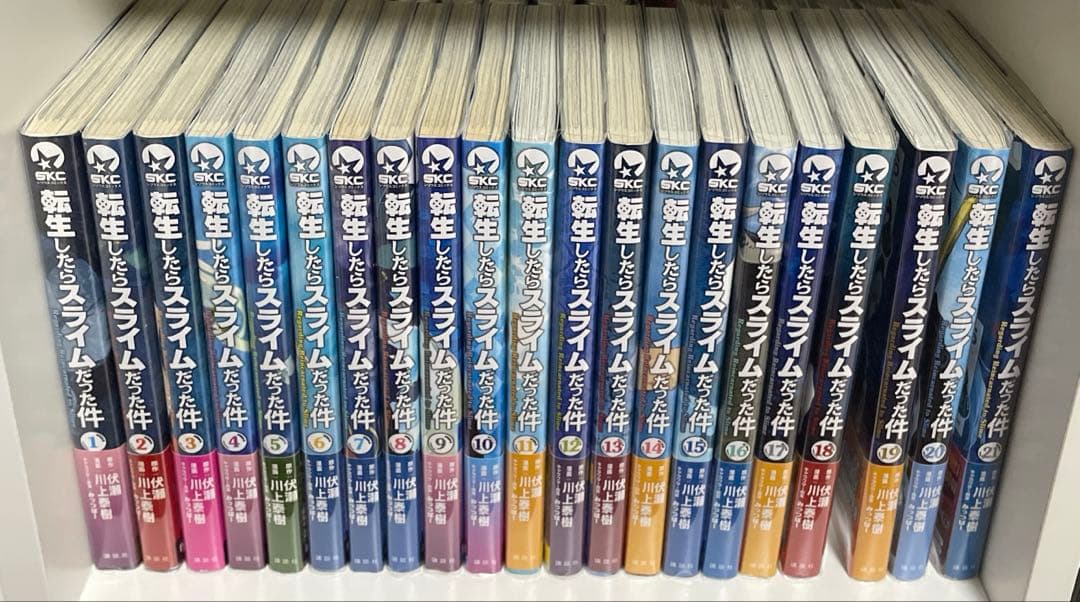 転生したらスライムだった件　漫画 全巻セット（1〜29巻）