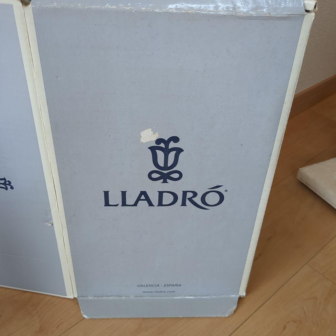 リヤドロ　大好きなママ