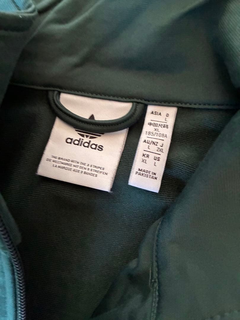 adidas IY9892 ファイヤーバードトラックトップ グリーン 2XL