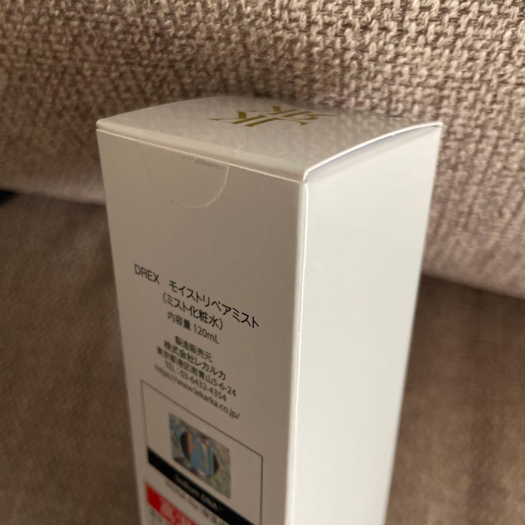 最安】レカルカ　モイストリペアミスト　120ml ミスト化粧水