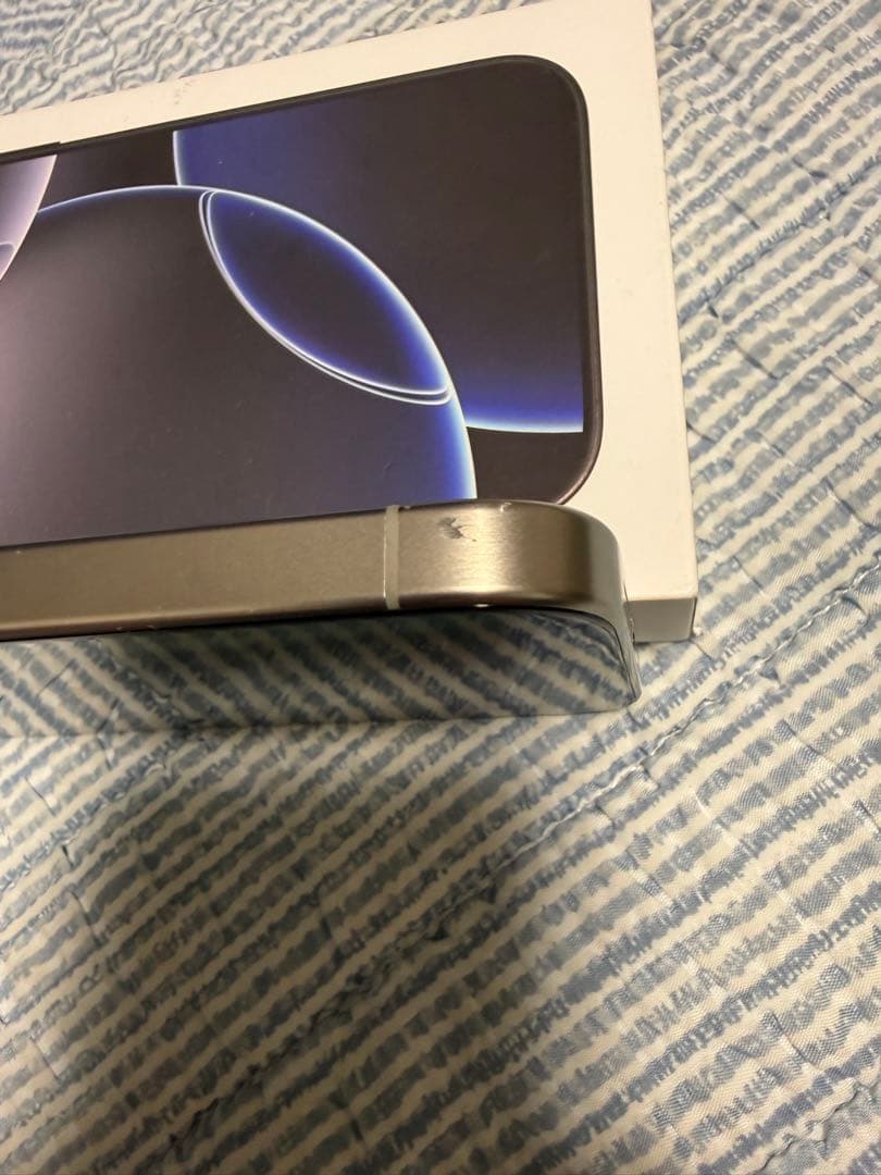 N*t様 [難あり]IPhone 15 Pro 512GB ナチュラル SIMフ