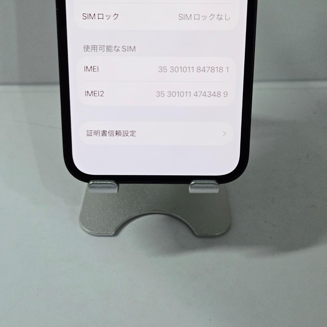 10 iPhone12mini ブラック SIMフリー