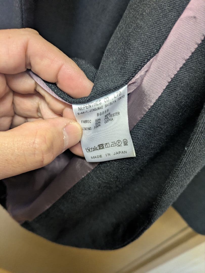 Needles MilesJacket　Charcoal