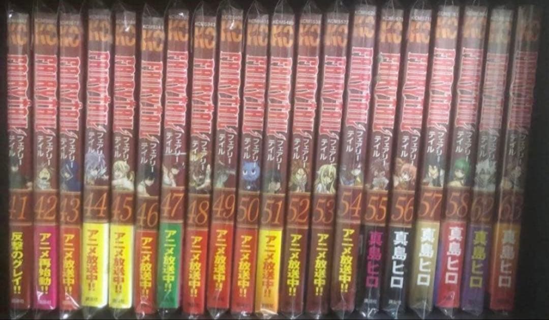 【激レア】 FAIRY TAIL 初版未開封セット