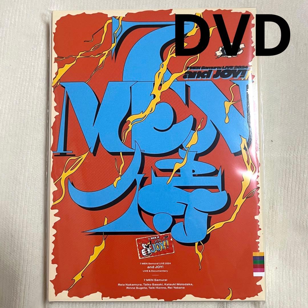 【新品未開封】7 MEN 侍 and joy！ DVD盤