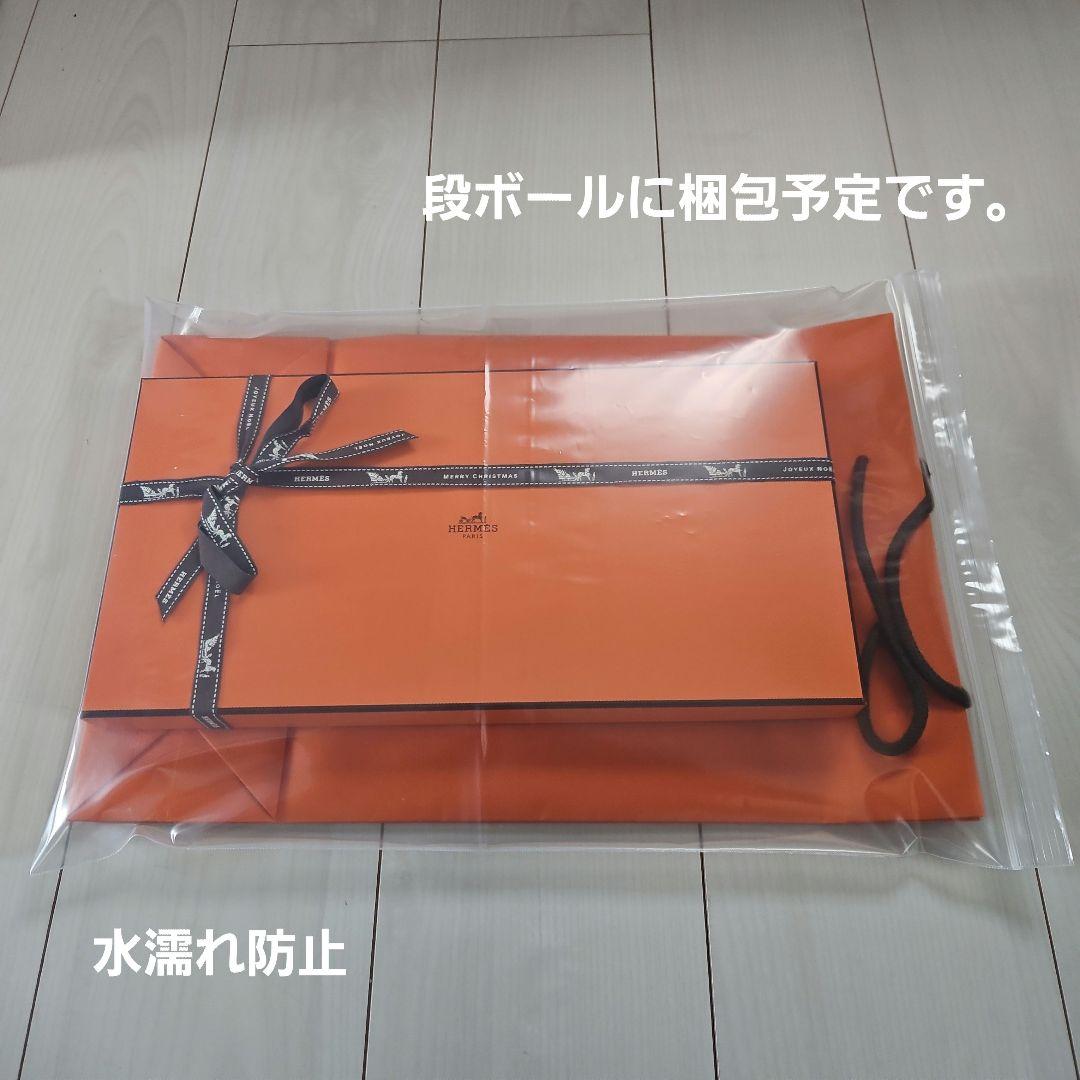 新品未使用　エルメスカシミヤマフラー HERMES　正規品　伊勢丹新宿店購入