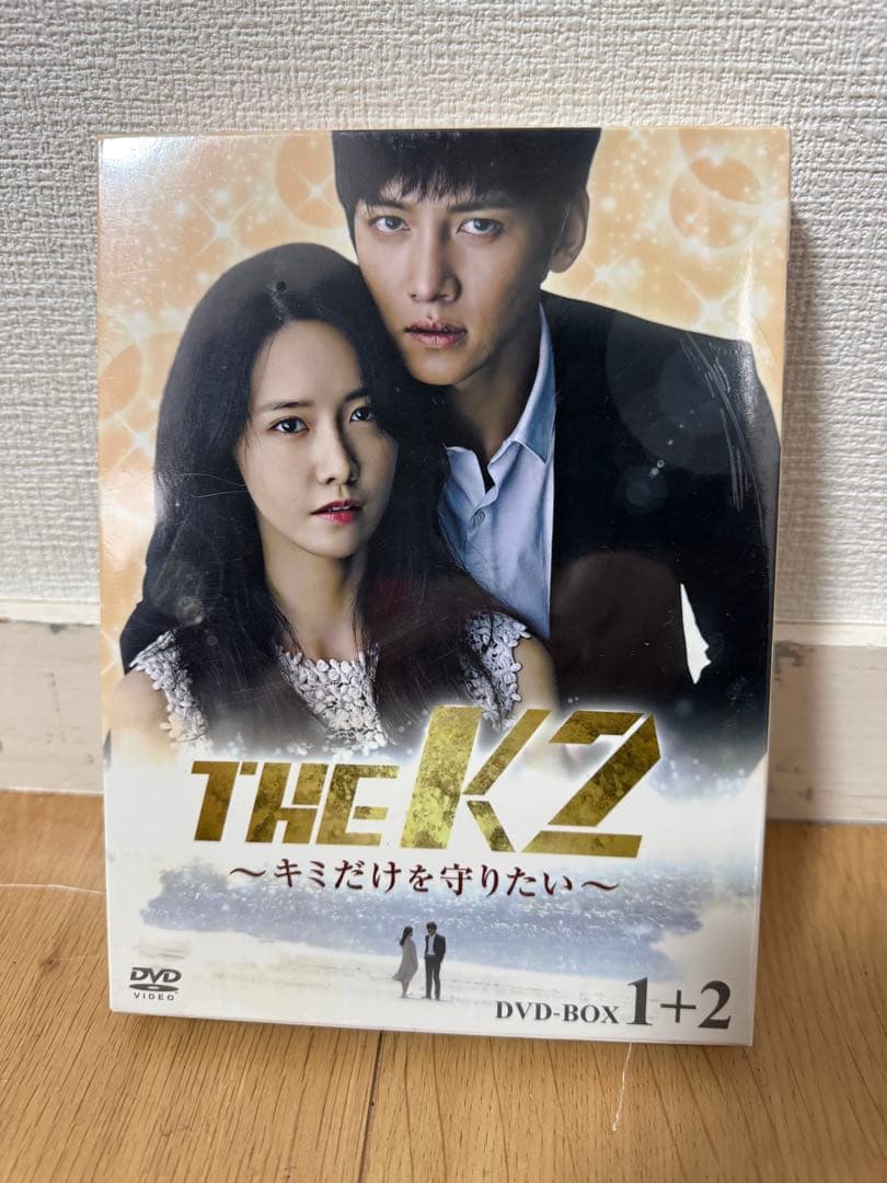 未開封THE K2 ~キミだけを守りたい~ DVD-BOX1+2チチャンウク