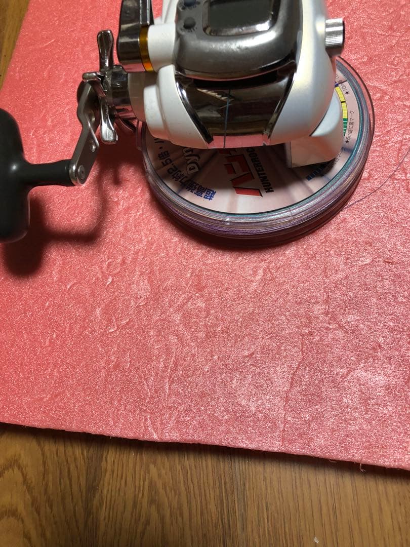 Daiwa レオブリッツ　270MM 改