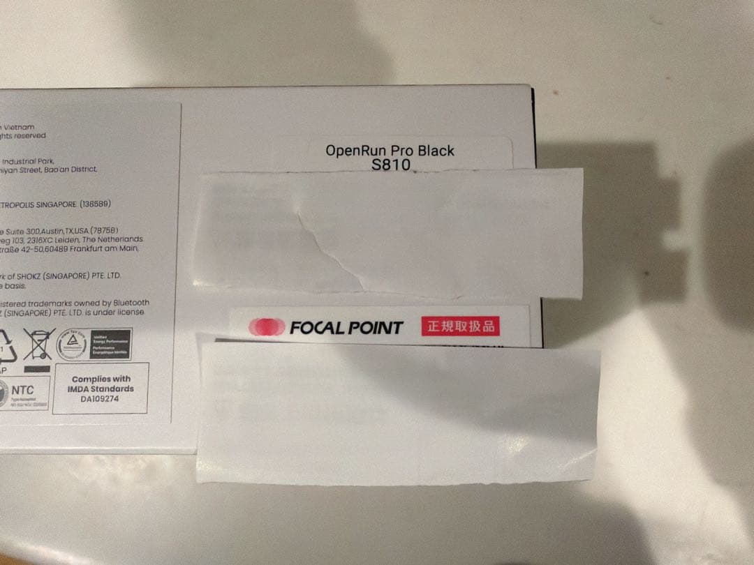 【新品・未使用】SHOKZ OPENRUN PRO 骨伝導イヤホン ブラック