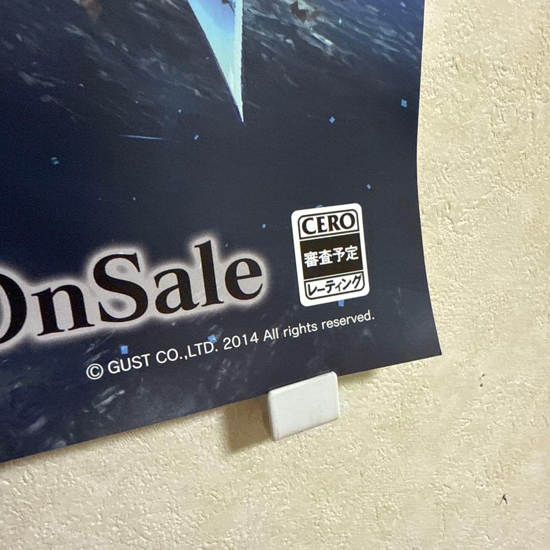 非売品！アルノサージュ PS3 ガスト ポスター