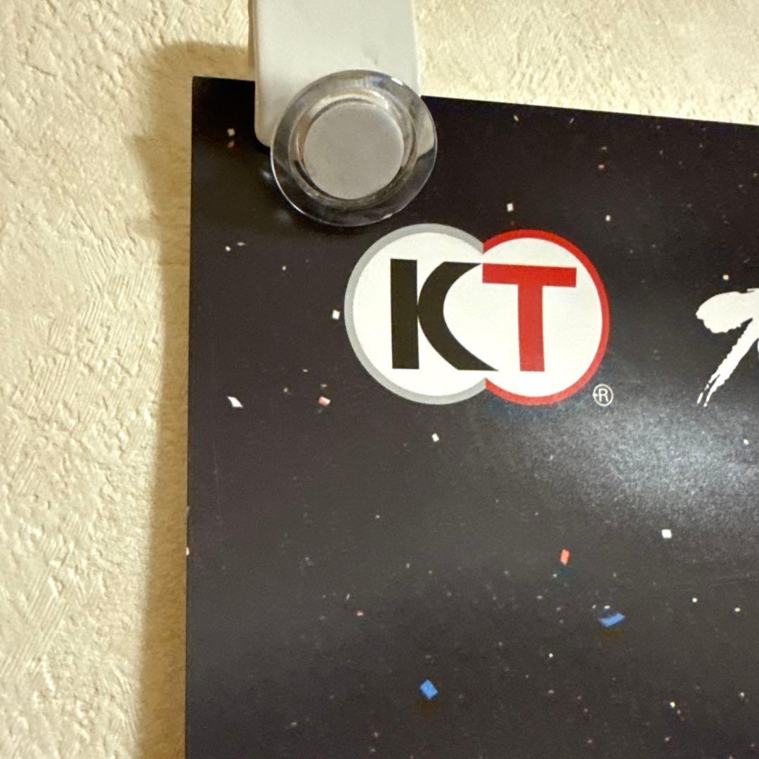 非売品！アルノサージュ PS3 ガスト ポスター