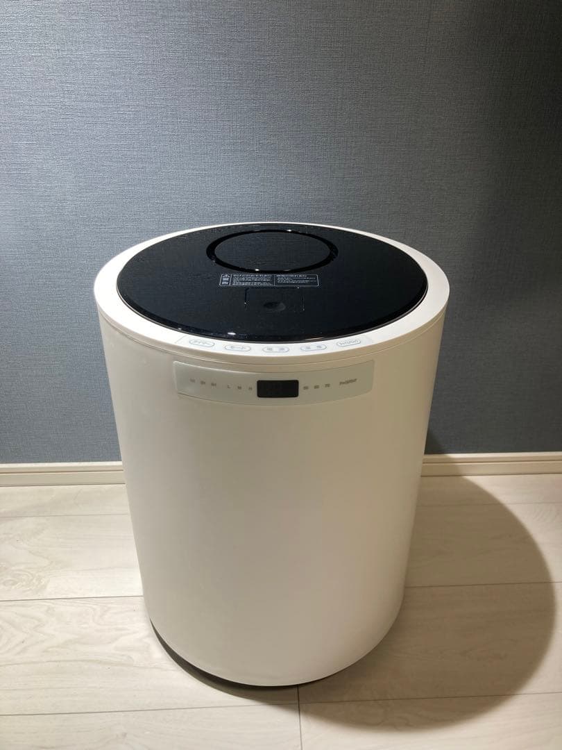 山善 ヤマゼン 加湿器 加熱式 スチーム式 ホワイト KSF-M1001W